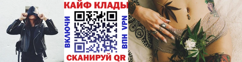 Что такое Киселёвск ГАШИШ  АМФЕТАМИН  МЕФ  КОКАИН 