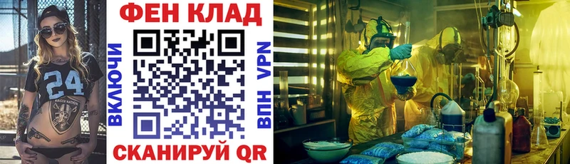 Amphetamine Premium  Киселёвск 