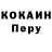 ГАШ 40% ТГК bea king