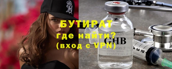 a pvp Новокубанск