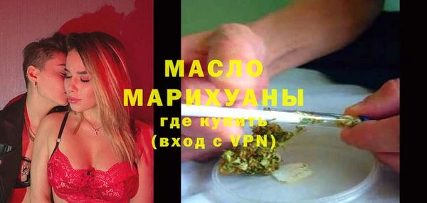 a pvp Новокубанск