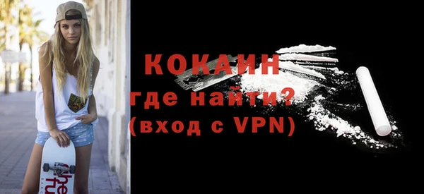 прущая мука Нефтегорск