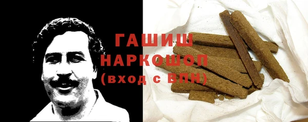 a pvp Новокубанск