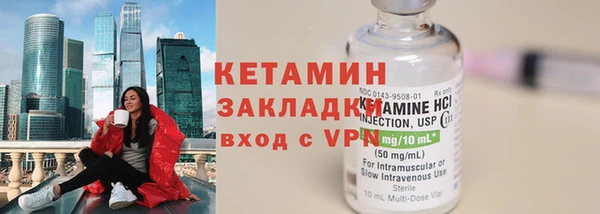 прущие крисы Нефтекумск