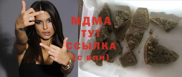 прущая мука Елизово