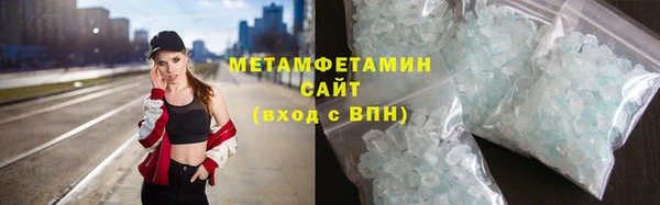 крисы Нея