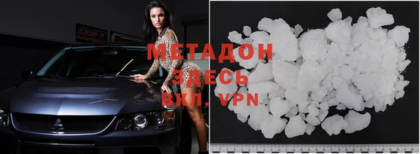 прущая мука Нефтегорск