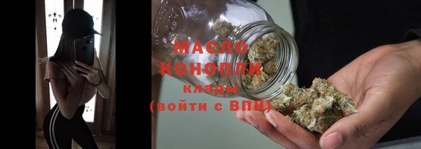 крисы Нея