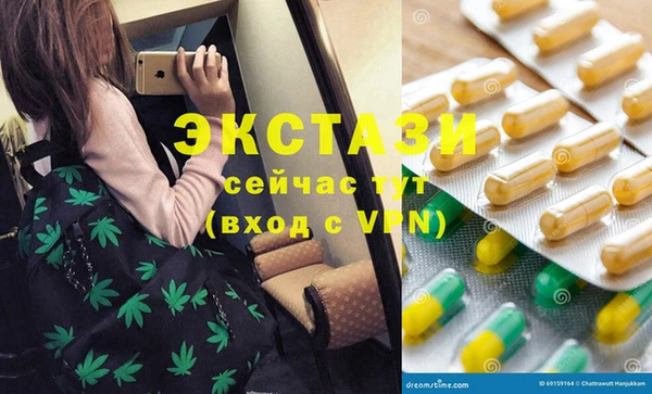 прущая мука Нефтегорск