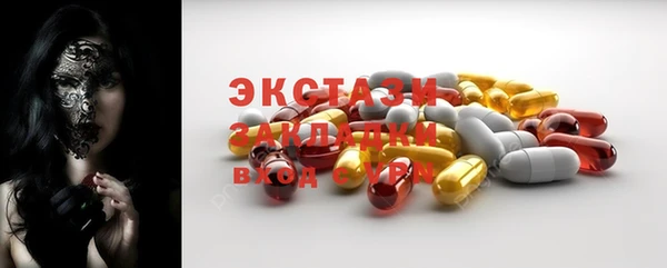 a pvp Новокубанск