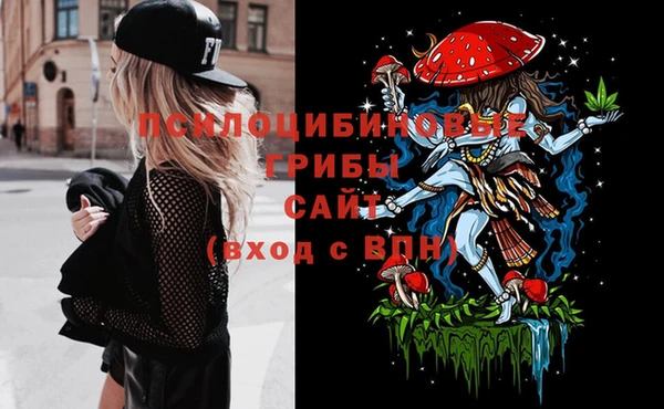 прущая мука Нефтегорск
