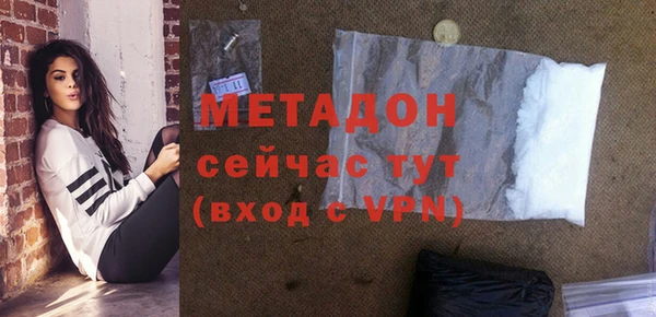 крисы Нея