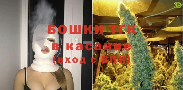 прущая мука Нефтегорск