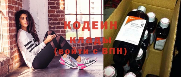 прущие крисы Нефтекумск