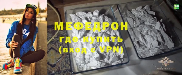 a pvp Новокубанск