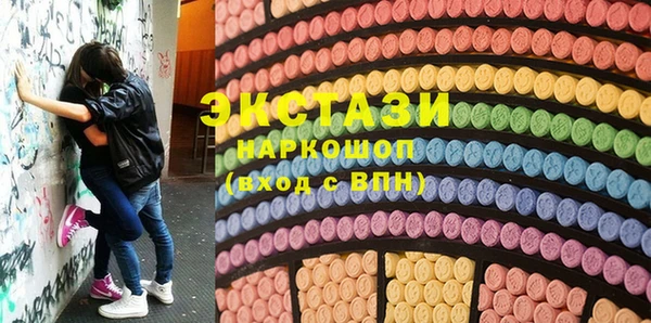 прущие крисы Нефтекумск