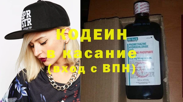 прущая мука Нефтегорск