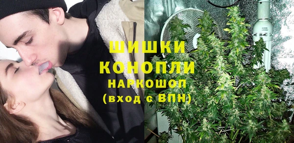 прущие крисы Нефтекумск