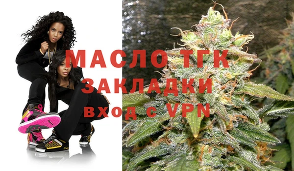 крисы Нея