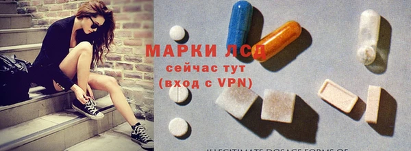 a pvp Новокубанск
