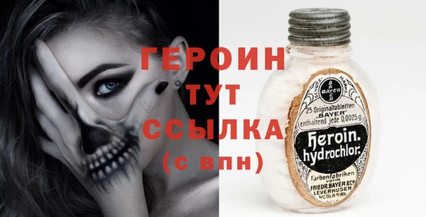 прущие крисы Нефтекумск