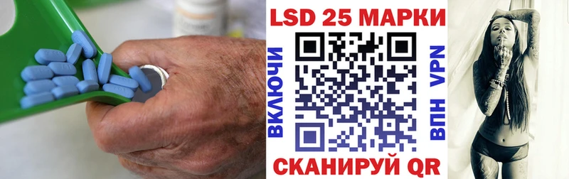 LSD-25 экстази ecstasy  Киселёвск 