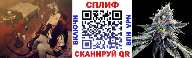 наркотики  гидра вход  Конопля гибрид  Киселёвск 